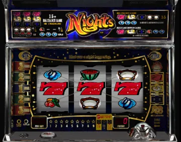 Yamasa Digi Selection (DX) (JP) screen shot game playing